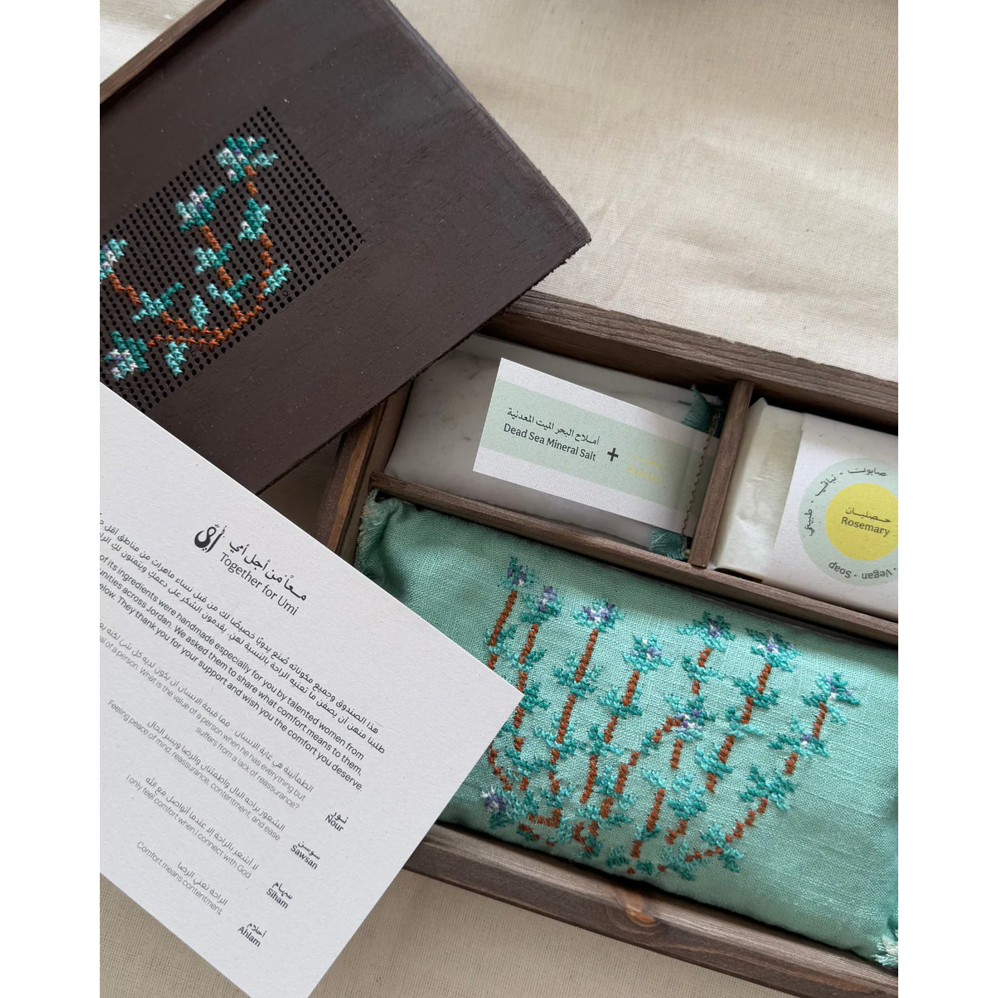 Together for Umi Umi Comfort Box - Image 7