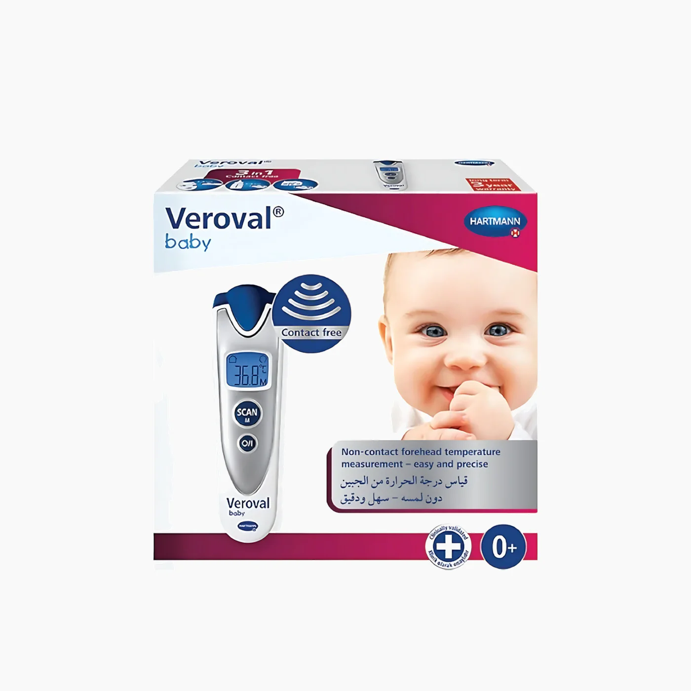 Hartman Veroval Baby Non-Contact Infrared Thermometer - Image 2