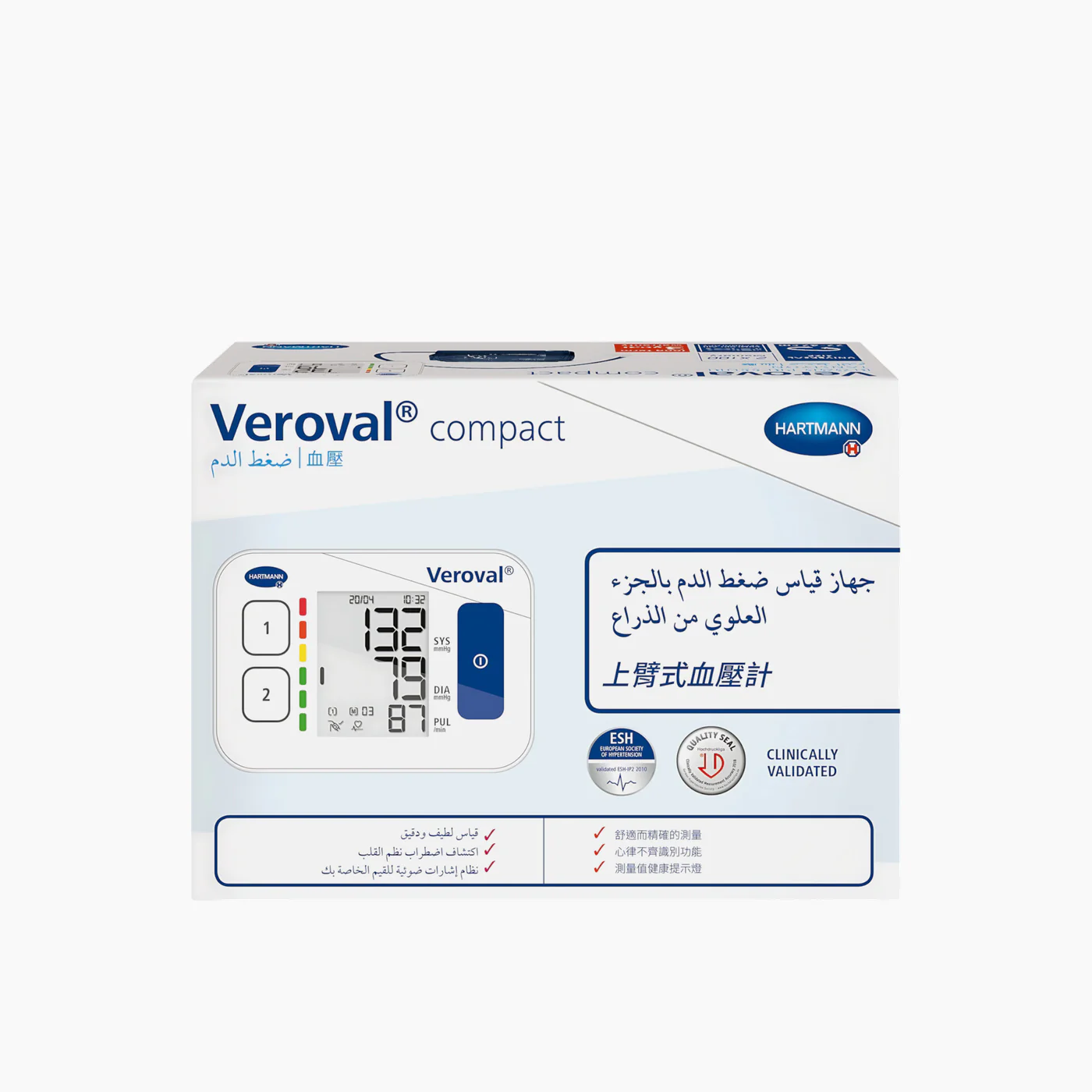 Veroval Compact - Image 3