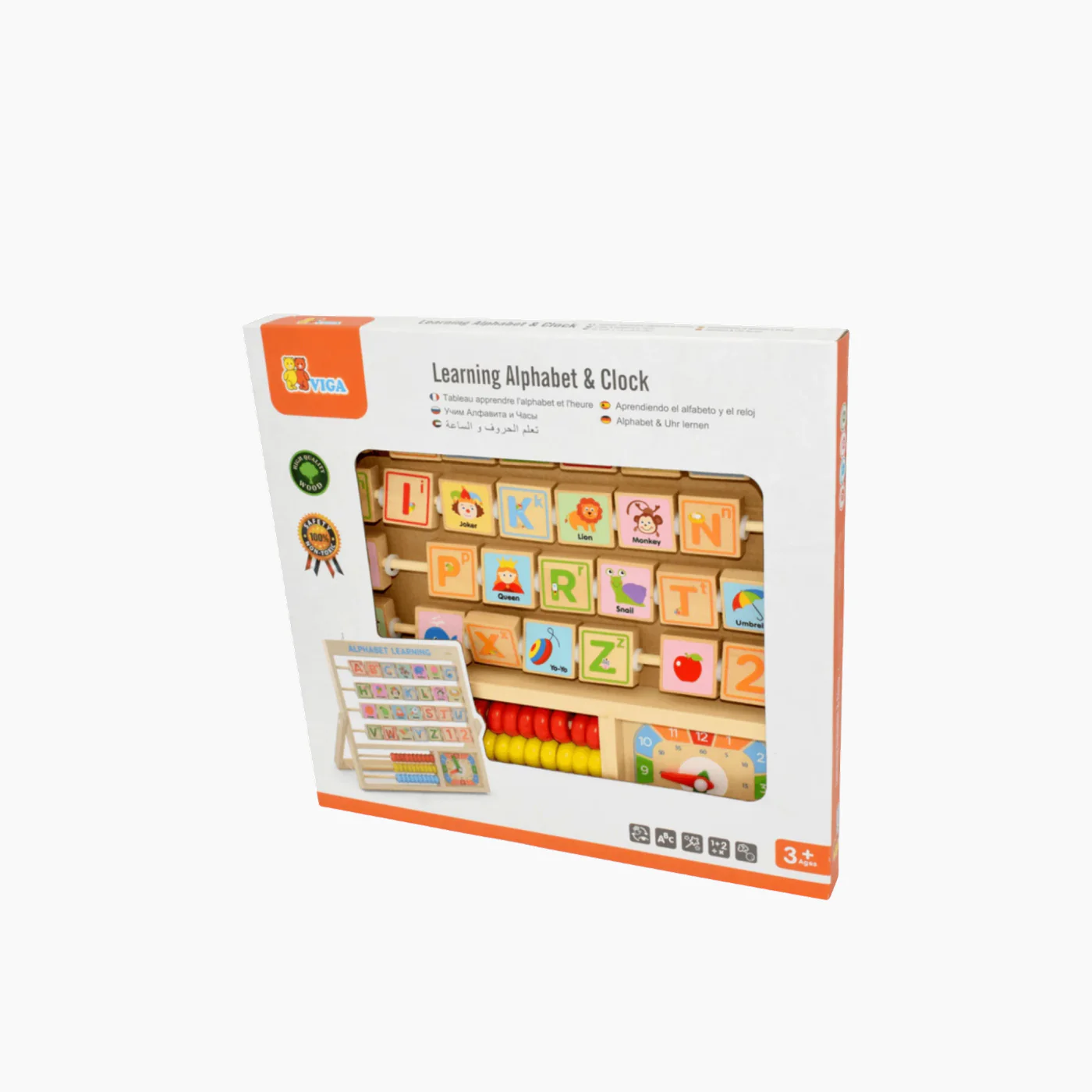 Viga Alphabet & Clock Learning Toy - Image 2