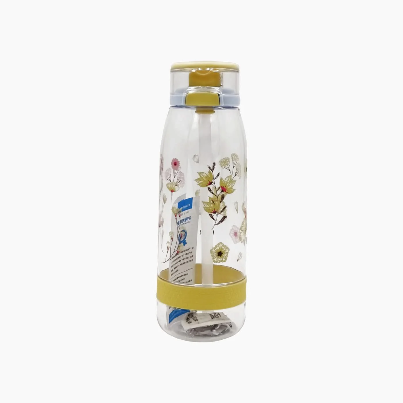 Almashreq Library Water Bottle - Image 3