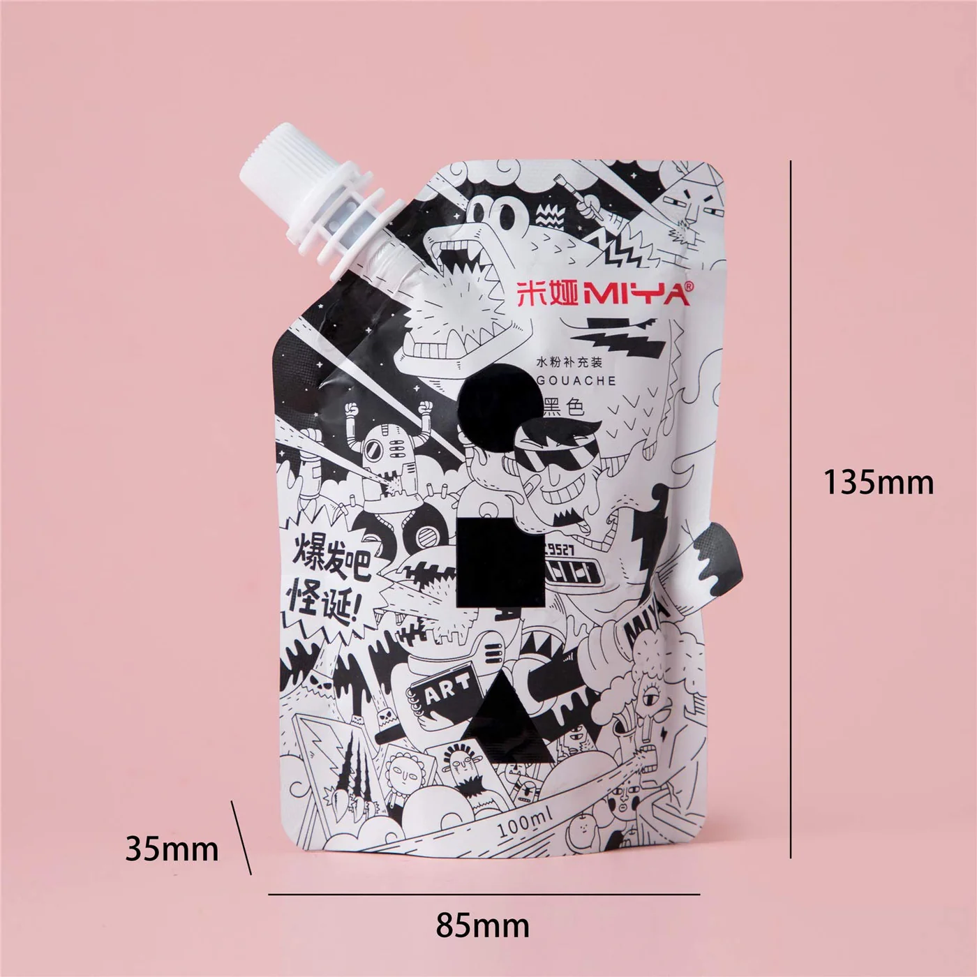 Miya Weird Acrylic Paint Refill Bag - Image 4