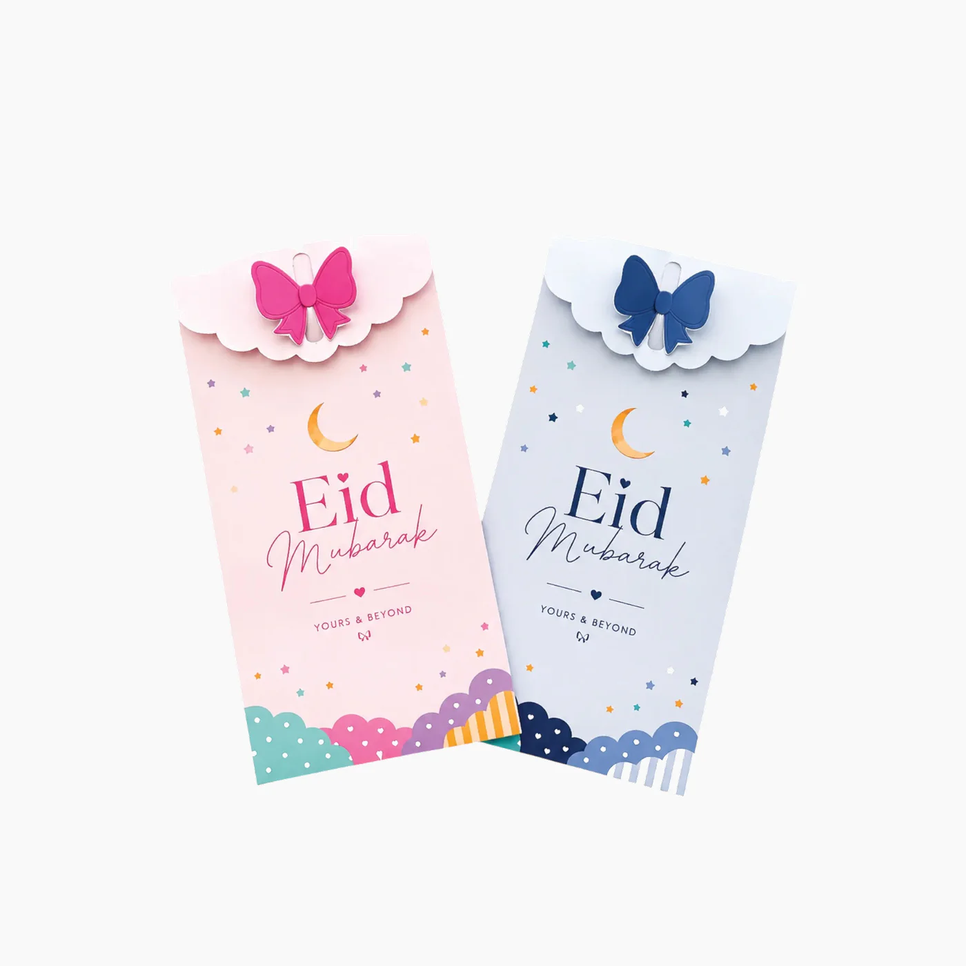 Yours & Beyond Cloudy Eid Money Envelopes - Image 11