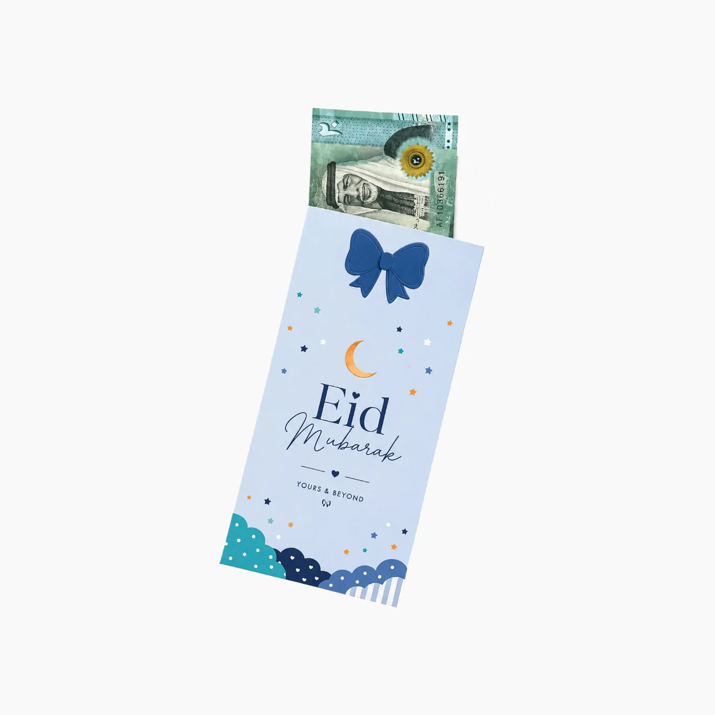 Yours & Beyond Cloudy Eid Money Envelopes - Image 14