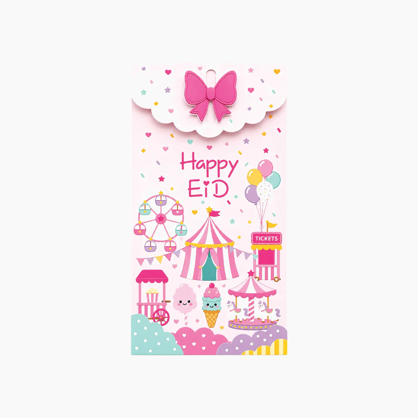 Yours & Beyond Cloudy Eid Money Envelopes - Image 2