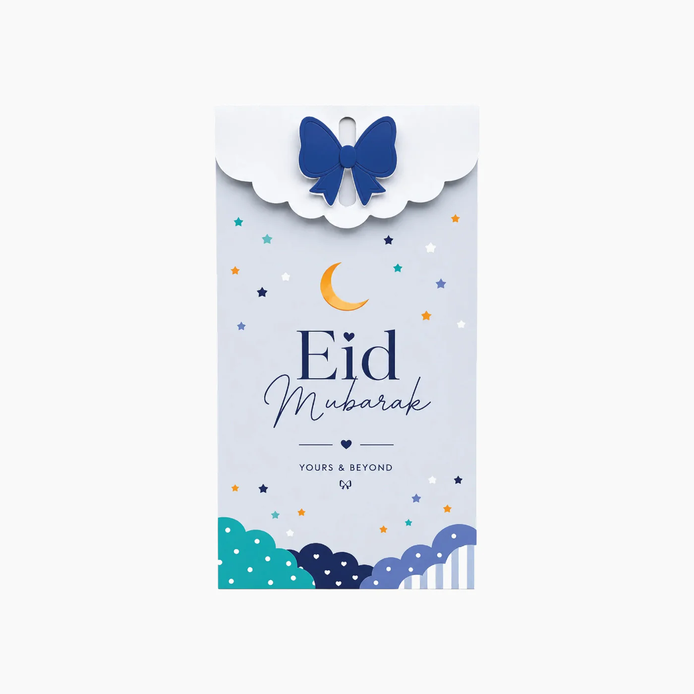 Yours & Beyond Cloudy Eid Money Envelopes - Image 8