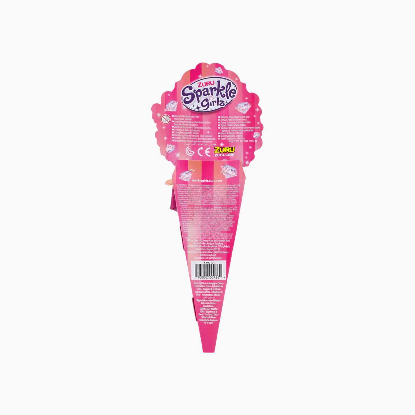 Zuru Sparkle Girlz 10.5" Princess Doll In A Cone- 12 Pcs - Image 9